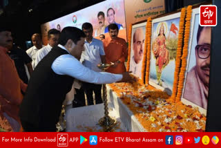 Sarbananda Sonowal at BJP executive meeting