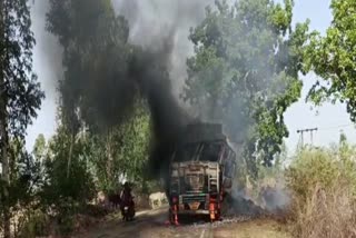 Fire broke out in truck in ashoknagar