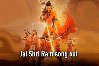 Adipurush song Jai Shri Ram out