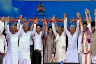 Siddaramaiah is the Chief Minister