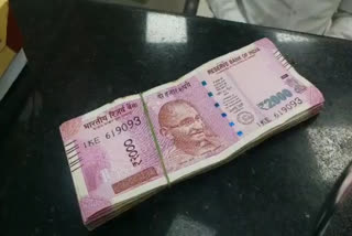 Opinion of general public regards 2000 rupee note