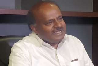 Former CM h D Kumaraswamy