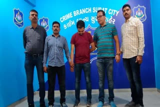 vidyut-sahayak-electrical-assistant-exam-scam-two-people-arrested-for-passing-exam-using-screen-splitter-software