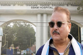 Madan Mitra