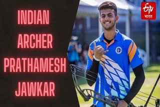 indian archer Prathamesh Jawkar