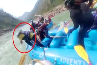 Fight During River Rafting