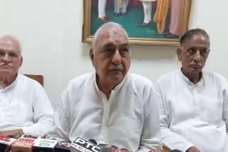 haryana leader of opposition bhupinder hooda