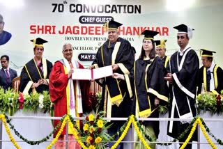 panjab university 70 convocation ceremony