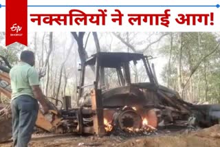 naxalites-set-fire-on-jcb-in-dhanbad