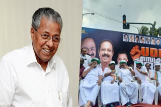 CM Pinarayi Vijayan severely criticized UDF  CM Pinarayi Vijayan  Pinarayi Vijayan  UDF  Chief Minister  they are concentrated on slander  യുഡിഎഫിനെ അതിരൂക്ഷമായി വിമര്‍ശിച്ച് മുഖ്യമന്ത്രി  മുഖ്യമന്ത്രി  ഒരു വീഴ്‌ചയും ചൂണ്ടിക്കാണിക്കാനില്ല  സർക്കാരിന്‍റെ രണ്ടാം വാർഷികാഘോഷം  മുഖ്യമന്ത്രിയുടെ വിമര്‍ശനം  പിണറായി വിജയൻ  യുഡിഎഫ്  സർക്കാരിൻ്റെ നേട്ടങ്ങൾ  2016 ലെ പെൻഷൻ കുടിശിക  പെൻഷൻ കുടിശിക  പെൻഷൻ