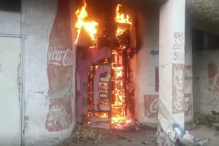 Fierce fire broke out in Amritsar's famous AANAAM cinema