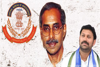 CBI Notices to MP Avinash Reddy