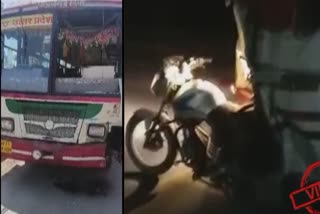 bike-stuck-in-bus-in-up-dragged-at-90-speed-video-viral