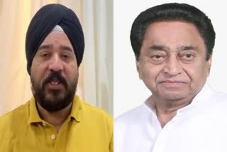 narendra saluja attack on kamal nath