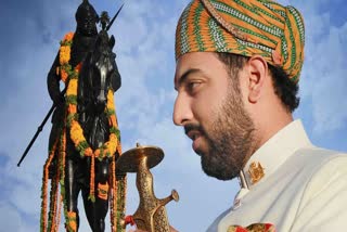 Pratap Jayanti will be celebrated in Mewar