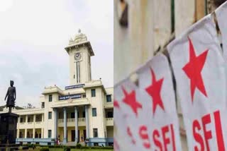 Kerala University will file police complaint  SFI impersonation  എസ്എഫ്ഐ ആൾമാറാട്ടം  കേരള സര്‍വകലാശാല ഇന്ന് പൊലീസില്‍ പരാതി നൽകും  കാട്ടാക്കട ക്രിസ്ത്യന്‍ കോളജിലെ തെരഞ്ഞെടുപ്പ്  കേരള സര്‍വകലാശാല യൂണിയന്‍ തെരഞ്ഞെടുപ്പ്  കോളജ് പ്രിന്‍സിപ്പല്‍ ഷൈജു  ഒന്നാം വര്‍ഷ ഫിസിക്‌സ് വിദ്യാര്‍ത്ഥി വിശാഖ്  എസ്എഫ്ഐ ആൾമാറാട്ടം