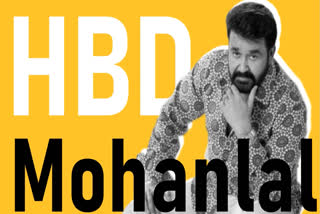Mohanlal birthday