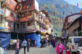 Sonprayag bazaar band