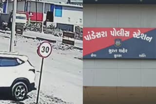 a-30-year-old-youth-committed-suicide-by-falling-under-a-dumper-in-surat
