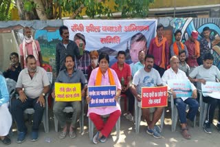 satyagrah to save bada talab