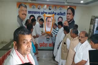 Rajiv Gandhi death anniversary Jharkhand Congress leaders paid tribute in Ranchi