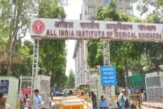 All India Institute of Medical Sciences