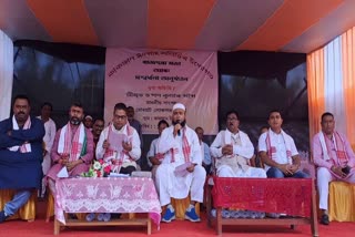 MP Topon Kumar Gogoi Visit Kakojan Eidgah