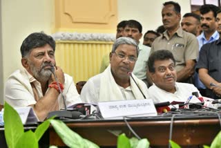 DCM DK Sivakumar, CM Siddaramaiah, M.B. Patil