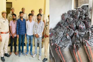 4 drug smugglers arrested in Chittorgarh