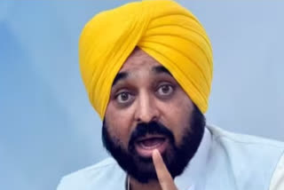 Chief Minister Bhagwant Mann's big statement regarding the broadcast of Gurbani