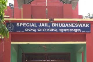 ପାକିସ୍ତାନରୁ ସିମ କାର୍ଡ ଅପରେଟ ଘଟଣାରେ ଅଭିଯୁକ୍ତଙ୍କୁ ରିମାଣ୍ଡରେ ନେଲା STF