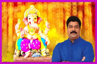 Ganeshotsav