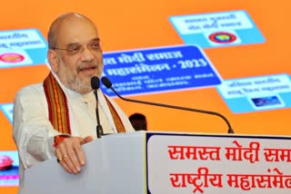 Union Home Minister Amit Shah