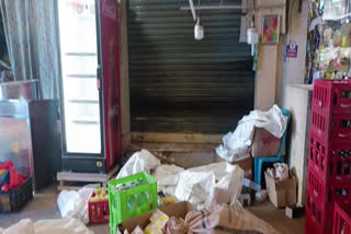 Liquor Bottles In Tirumala