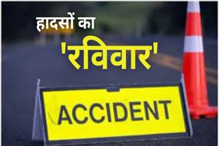 Seven people died in road accidents
