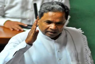 CM Siddaramaiah