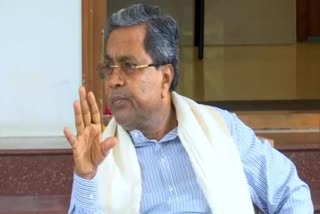 karnataka cm siddaramaiah