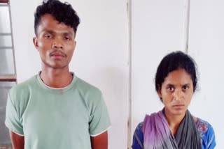 Bijapur Naxal Arrests