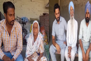 After the hailstorm, the condition of the farmers of Faridkot worsened, they were desperate for money.