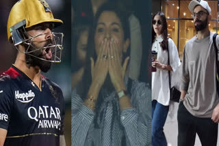 Anushka gave flying kiss to virat