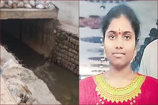 Another death in Bengaluru rain  family of the deceased young woman  deceased young woman against BBMP  ಬೆಂಗಳೂರು ಮಳೆಗೆ ಮತ್ತೊಂದು ಬಲಿ  ಬಿಬಿಎಂಪಿ ವಿರುದ್ಧ ಯುವತಿ ಕುಟುಂಬಸ್ಥರಿಂದ ದೂರು  ಕಳೆದ ಸಂಜೆ ಸುರಿದ ಭಾರೀ ಮಳೆಗೆ ಬೆಂಗಳೂರು ಜನ ತತ್ತರ  ರಾಜಕಾಲುವೆಯಲ್ಲಿ ಕೊಚ್ಚಿ ಹೋಗಿದ್ದ ಯುವಕ  ರಾಜಕಾಲುವೆಯಲ್ಲಿ ಕೊಚ್ಚಿ ಹೋಗಿದ್ದ ಯುವಕ ಶವ ಪತ್ತೆ  ಭಾನುರೇಖಾ ಕುಟುಂಬಸ್ಥರು ಬಿಬಿಎಂಪಿ ವಿರುದ್ಧ ದೂರು  ಆಂಧ್ರ ಯುವತಿ ಸಾವಿನ ಬೆನ್ನಲ್ಲೇ ಮತ್ತೊಂದು ಸಾವು  ನೀರಿನ ರಭಸಕ್ಕೆ ಕೊಚ್ಚಿಕೊಂಡು ಹೋಗಿ ಅವಘಡ  ಬೆಂಗಳೂರಿನಲ್ಲಿ ಆಂಧ್ರ ಯುವತಿ ಸಾವು