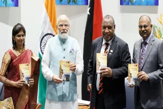 PM મોદીએ પાપુઆ ન્યુ ગિનીની ટોક પિસિન ભાષામાં તમિલ ક્લાસિક 'થિરુક્કુરલ' રજૂ કર્યું