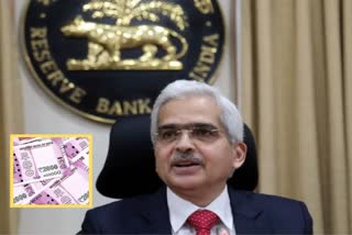 RBI on Exchange of Rs2000