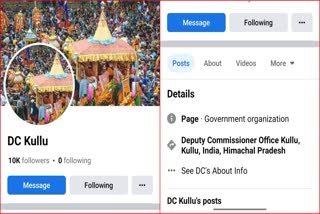 DC Kullu Facebook page got hacked.