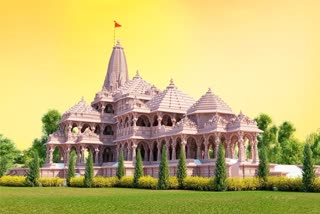 સુગ્રીવ કિલ્લા પાસે રામ મંદિર ટ્રસ્ટનું કાર્યાલય બનાવવામાં આવશે