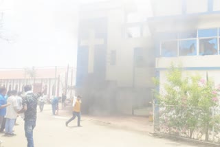 MP Damoh Fire