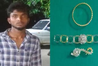 Bihar youth held with stolen diamond jewelry