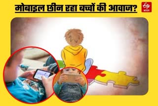 Panchakarma method in Ayush Hospital Hamirpur