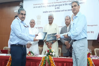 MoU Between NDSA and MNIT Jaipur for dams security from earthquakes
