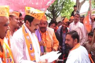 bjp worker radua pension demand